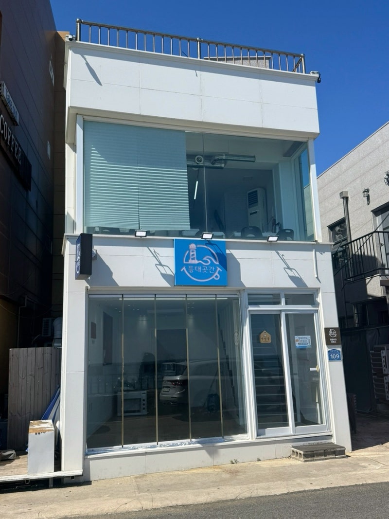 강원도 속초 영랑동 “등대곳간” / 속초 등대해수욕장 맛집 / 영랑동 맛집 밥집 / 낙지해장....