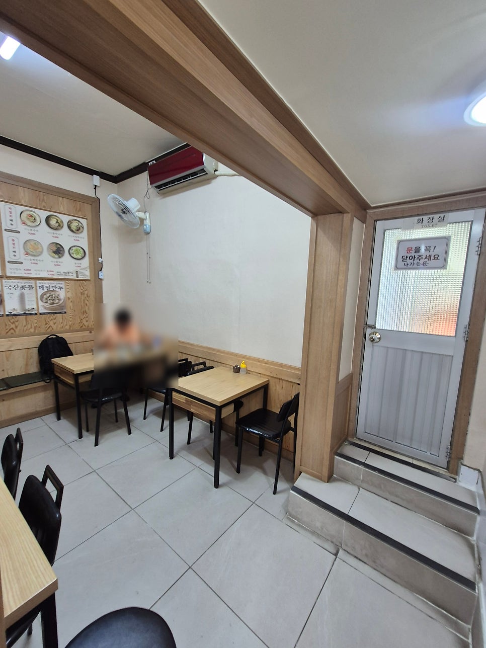 메밀콩촌 사진 3