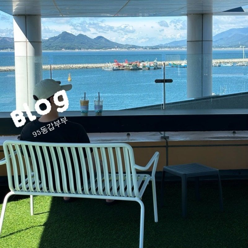 대천 카페추천,바다듬 루프탑카페 | 대천항 오션뷰 카페