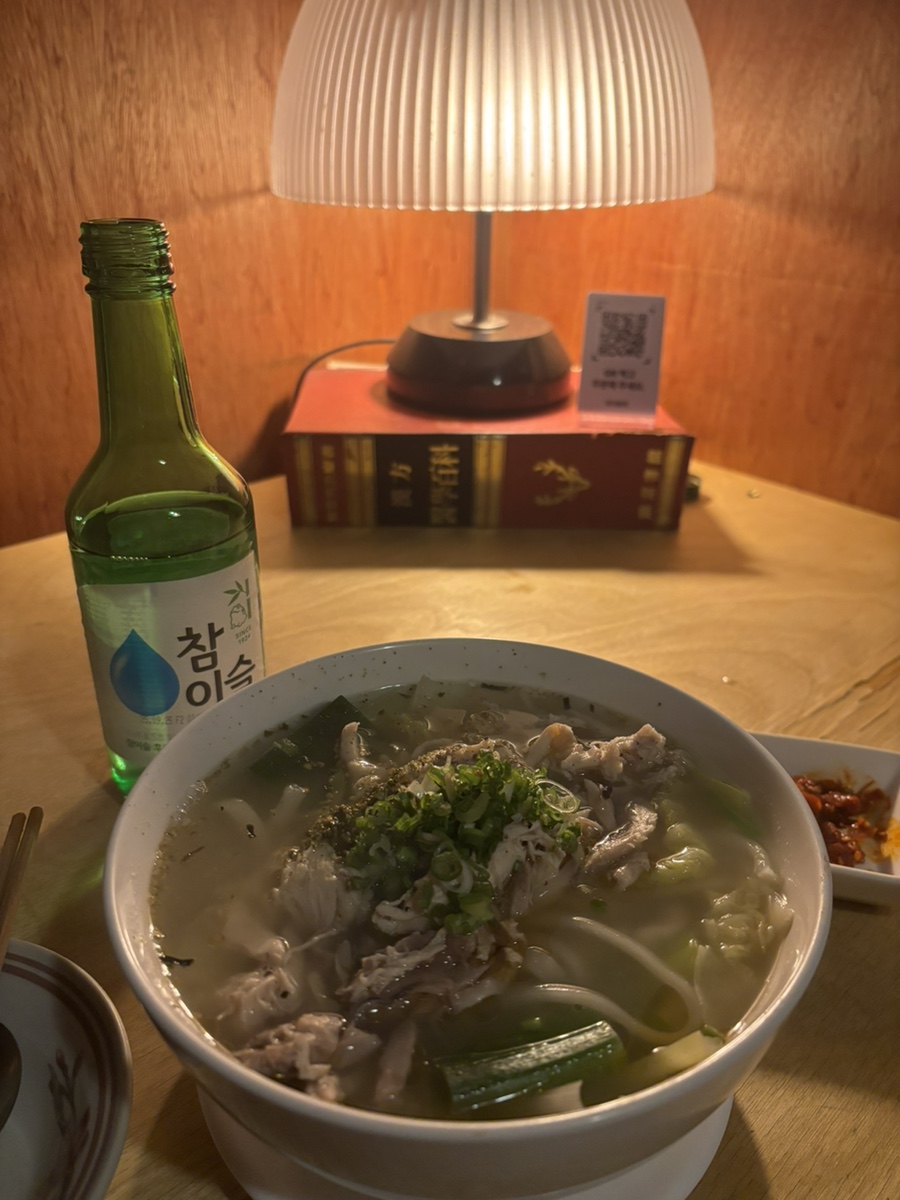 텃새 사진 1