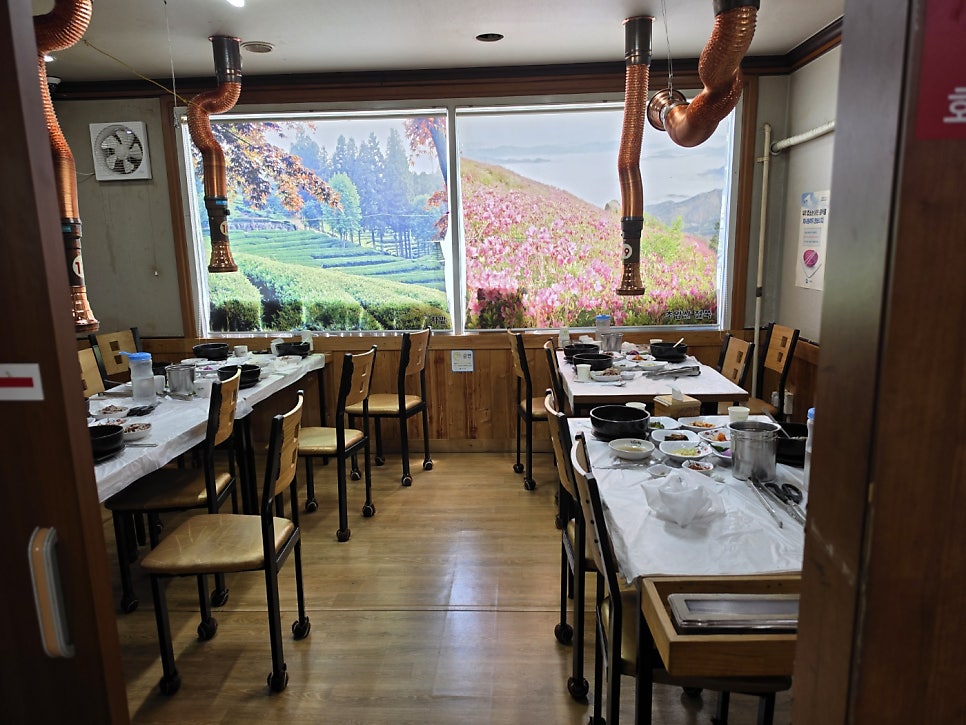 다향회관 사진 2