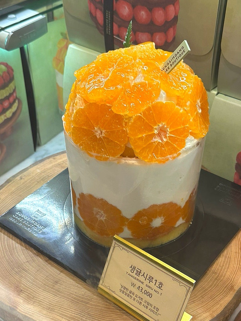 대전 성심당 DCC점 주말 웨이팅 케이크 빵종류 후기