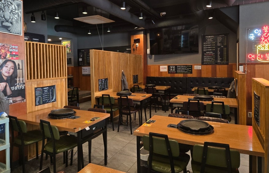 국일불갈비 사진 5