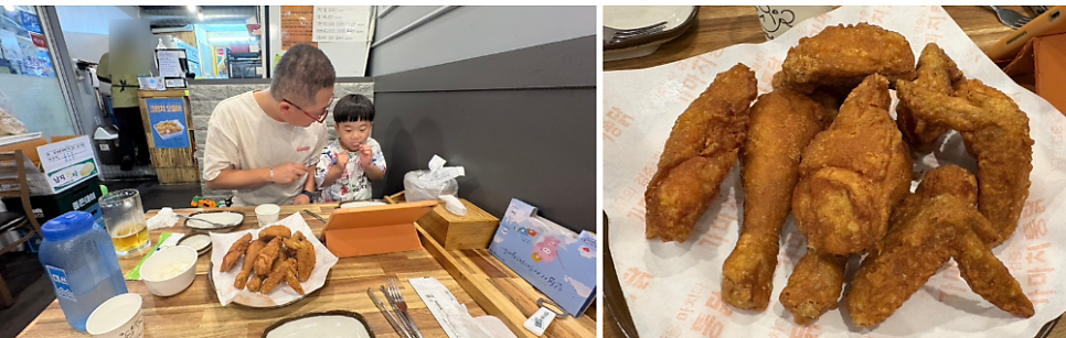 가마치통닭 양정점 사진