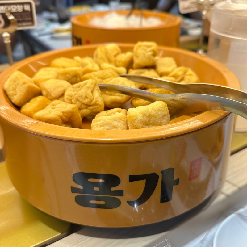 인천 무한리필 1인팟 용가회전훠궈 인천구월점 평일 웨이팅 꿀팁(+건희소스,이영지소스레시....