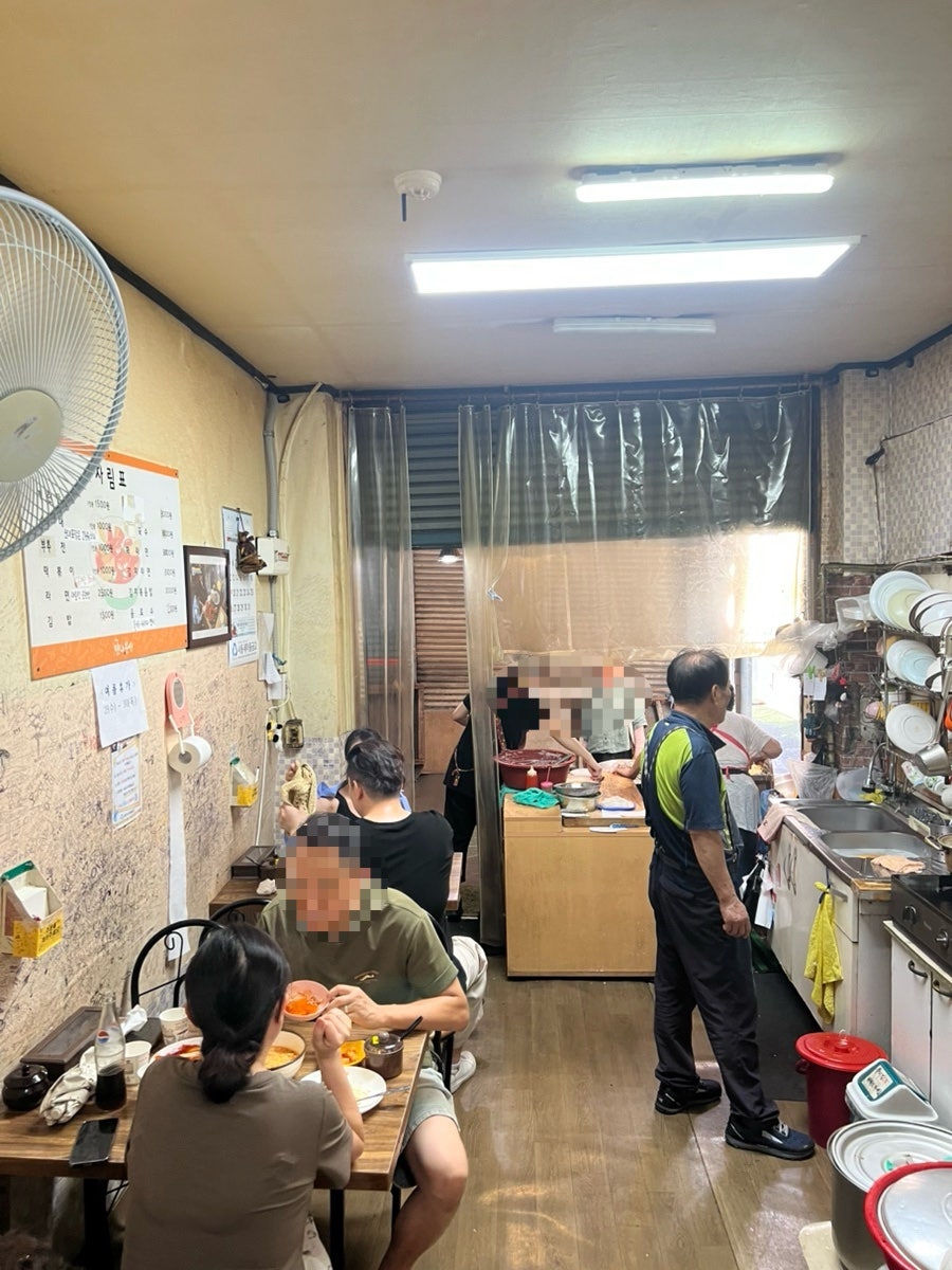 맛나분식 사진 5