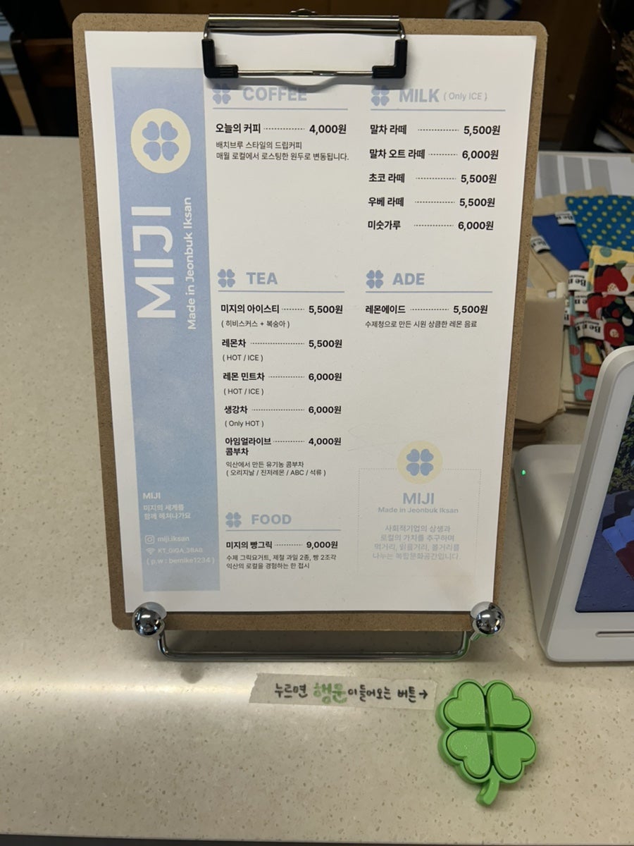 미지 사진 6