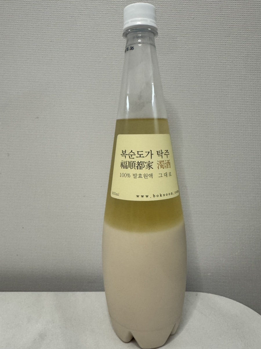 복순도가 울산역점 사진 2