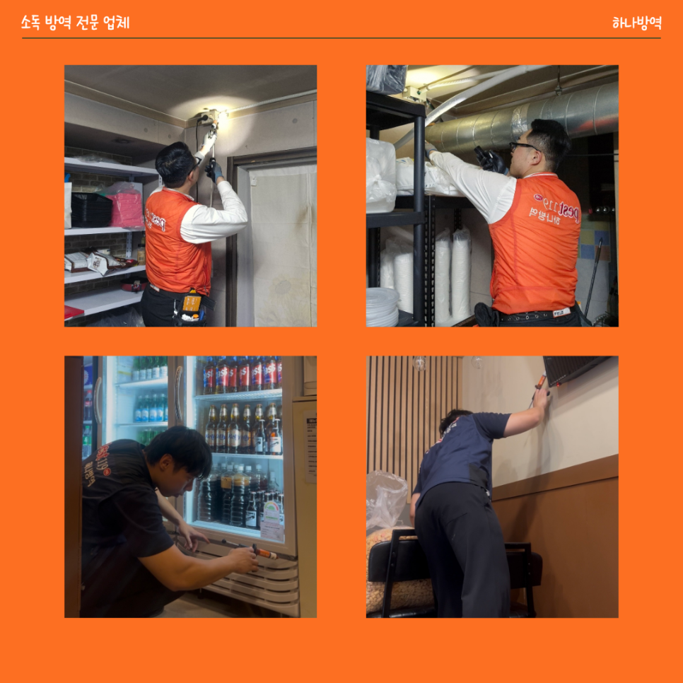 부산식당 사진 2