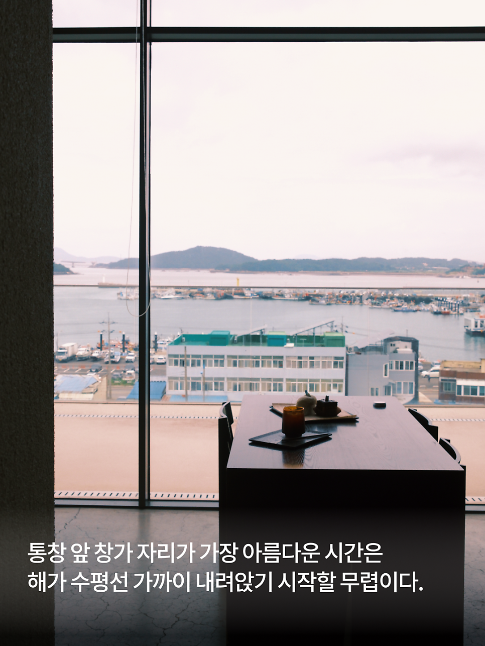 밀담 사진 3