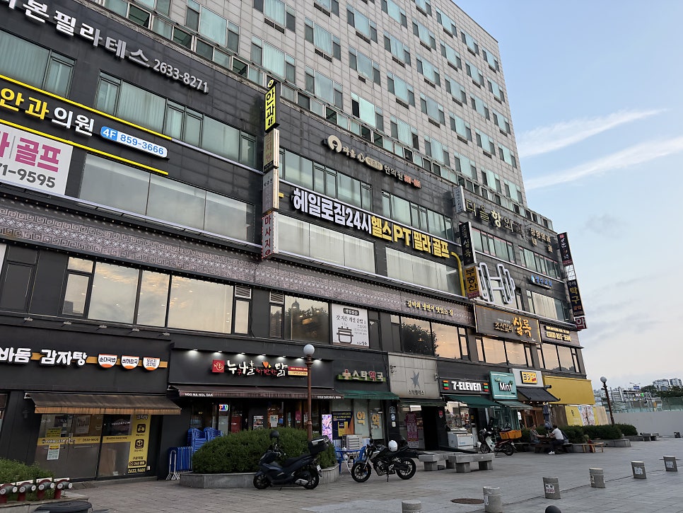 조선갈비 구로점 사진 2