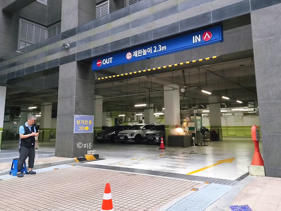 우뜸한우 사진 3