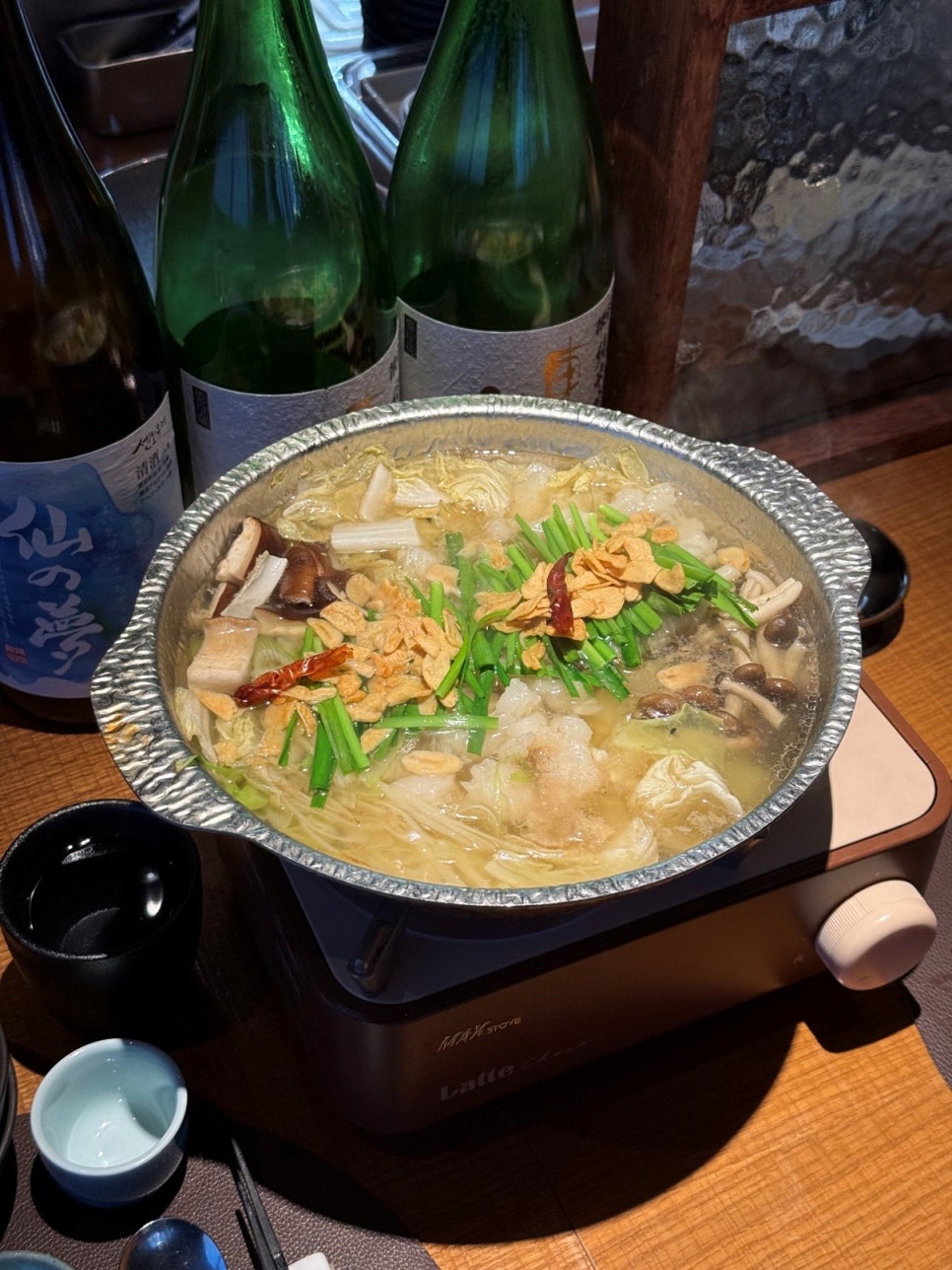 아난티코브 토리코 사진 4