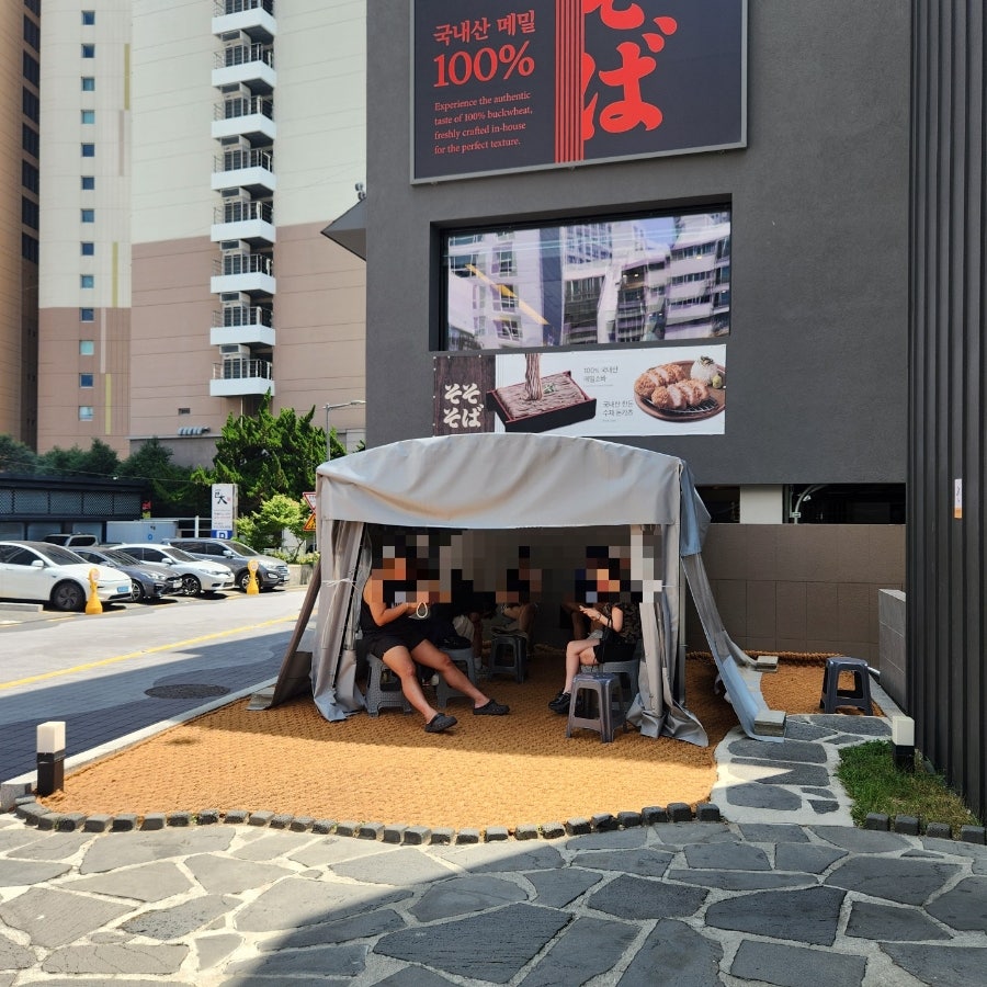 거대돼지국밥 사진 4