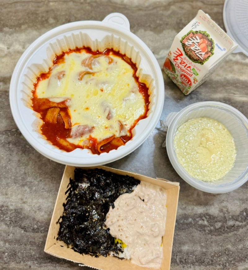 엽기떡볶이 매운맛 엽떡 스코빌 후기(참치마요밥, 치즈추가)