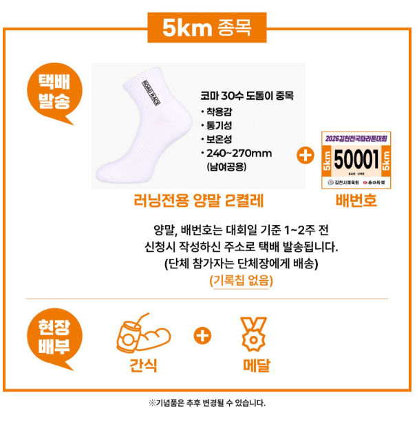 그리고 사진 6