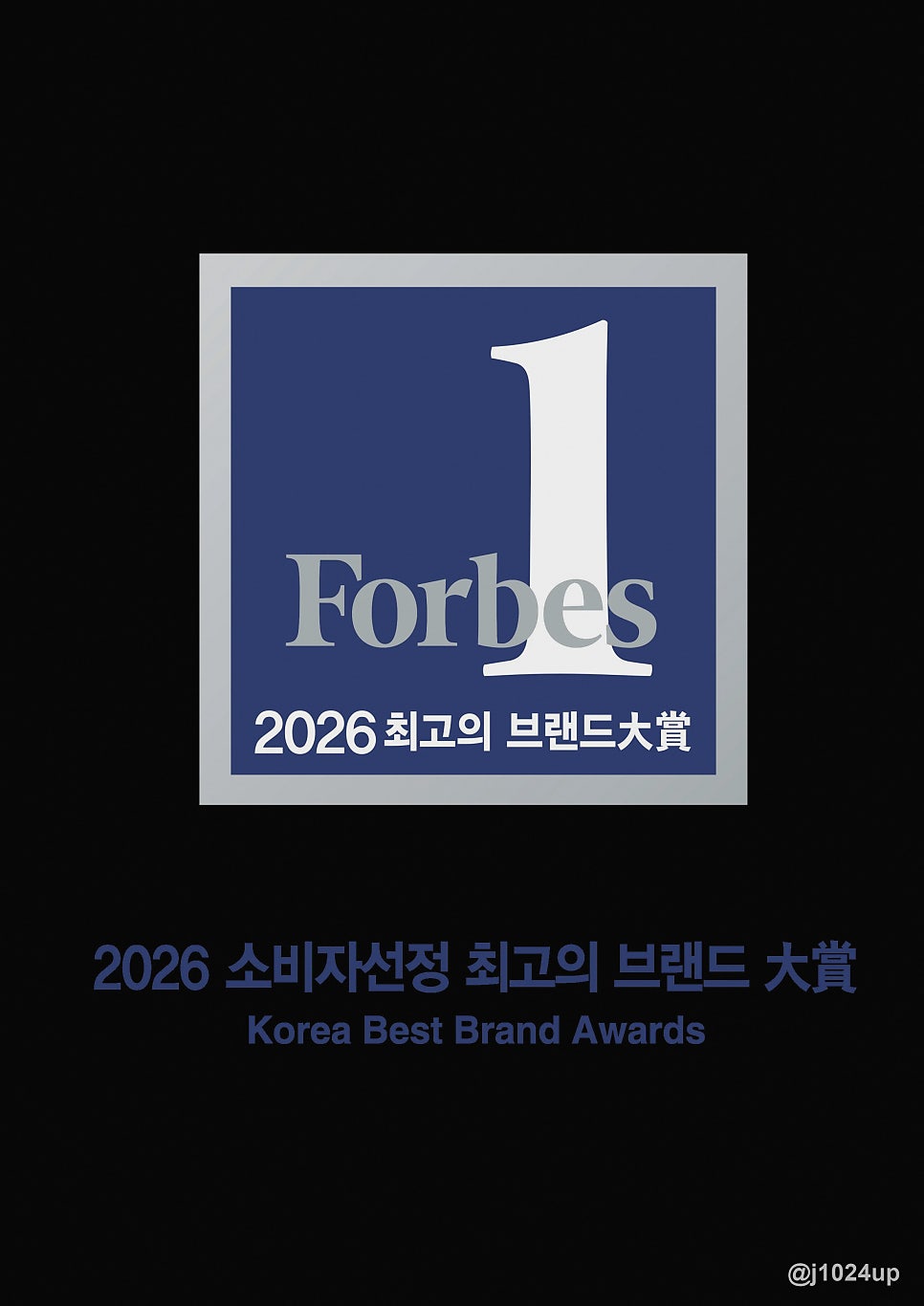 보난자 사진 4
