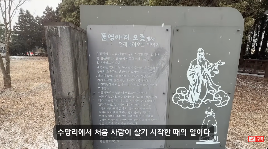 탐나는전집 사진 1