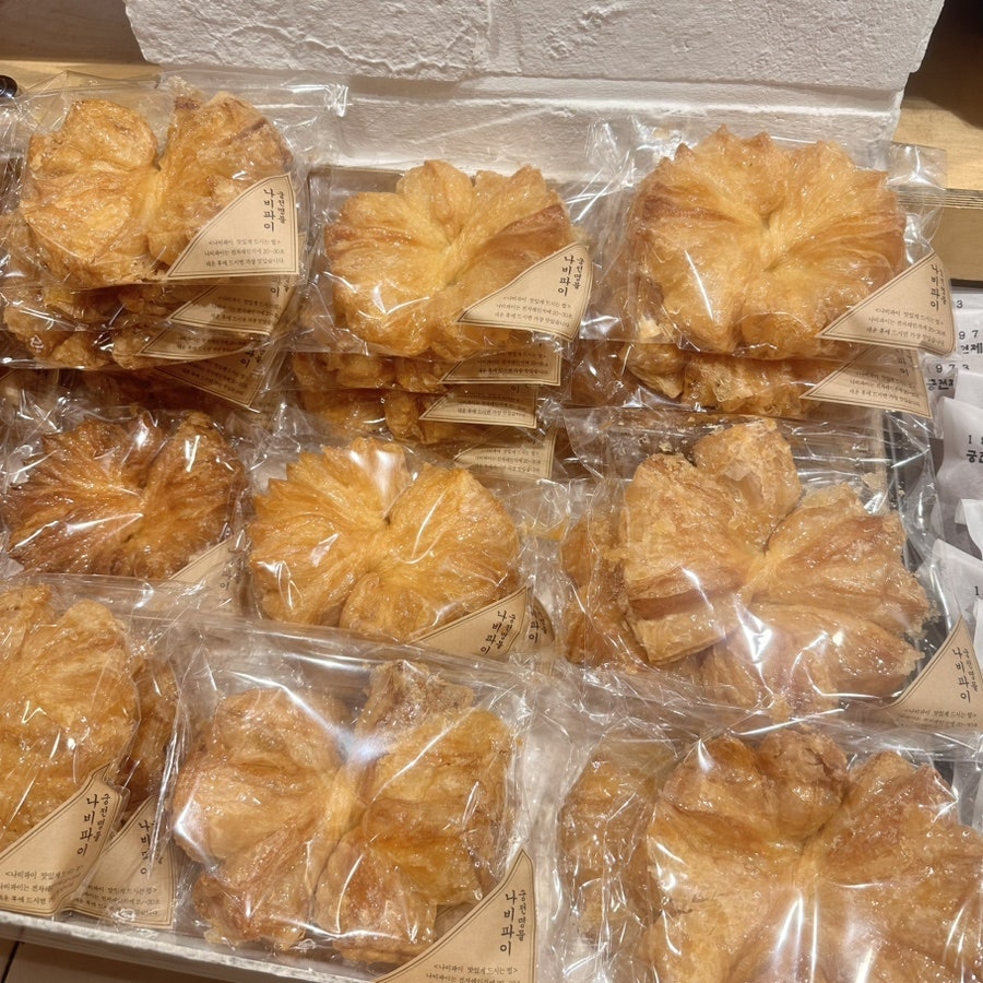 궁전제과 충장점 사진 1