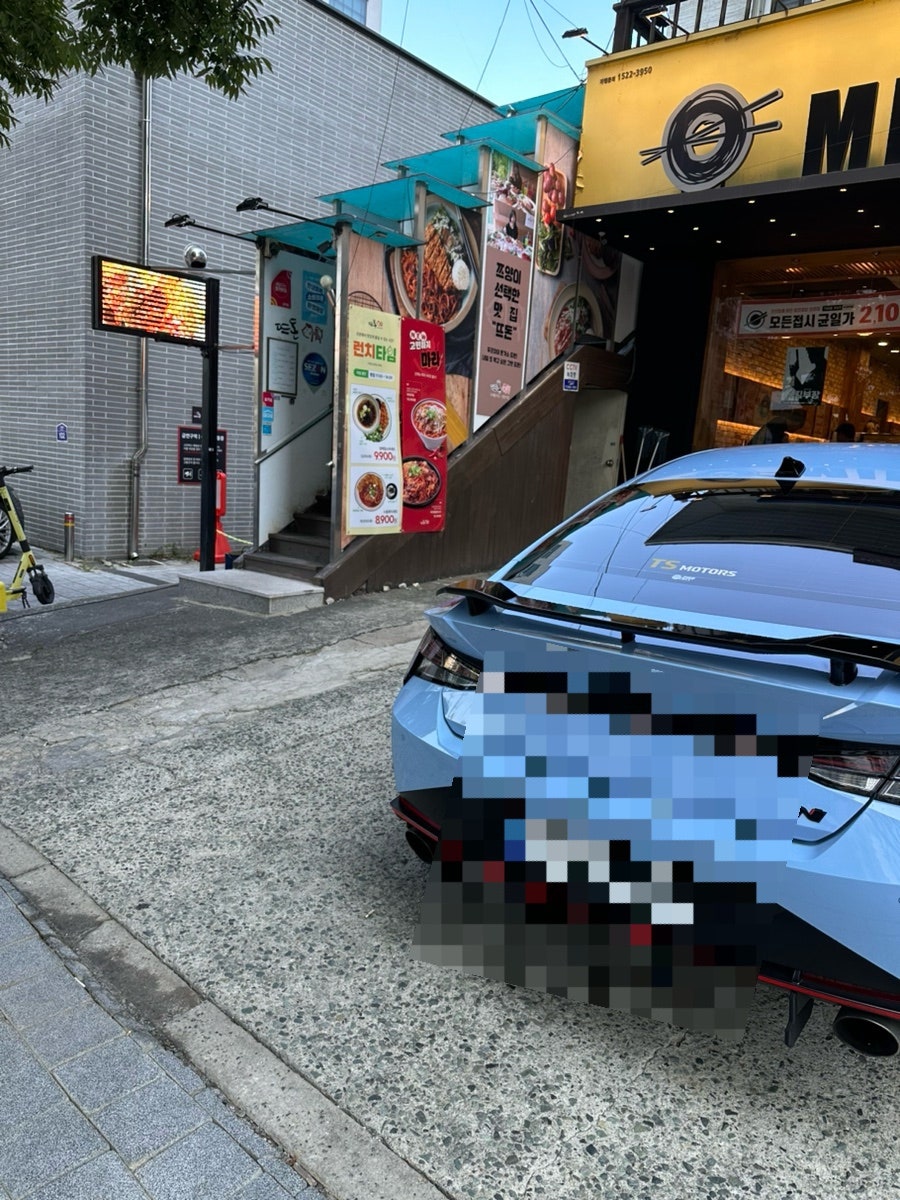 미카도스시 대구시지점 사진 2