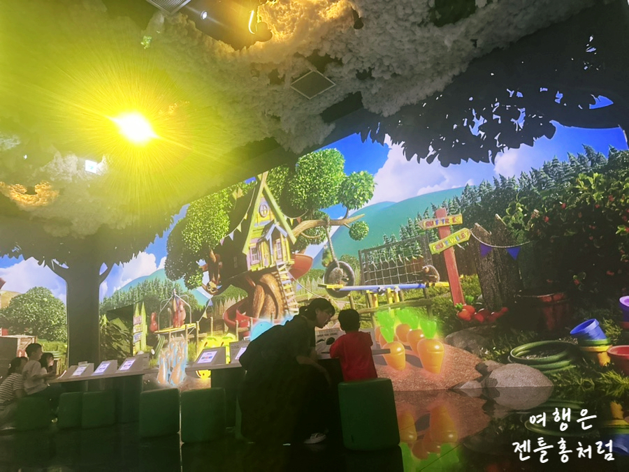 글로우사파리 사진 1