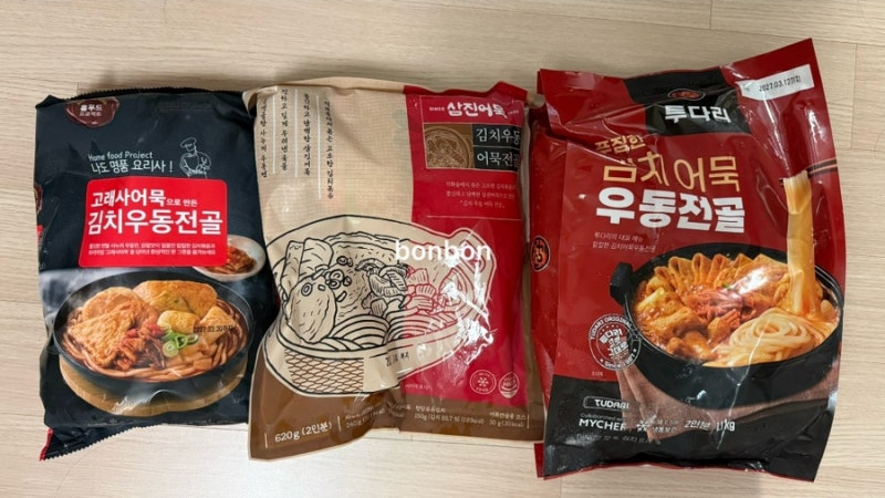 김치어묵우동 밀키트 비교 추천 삼진어묵 고래사어묵 투다리 후기