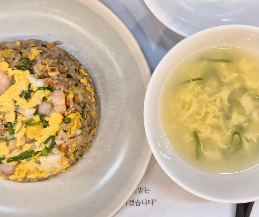 예궁 롯데백화점상인점 사진 6