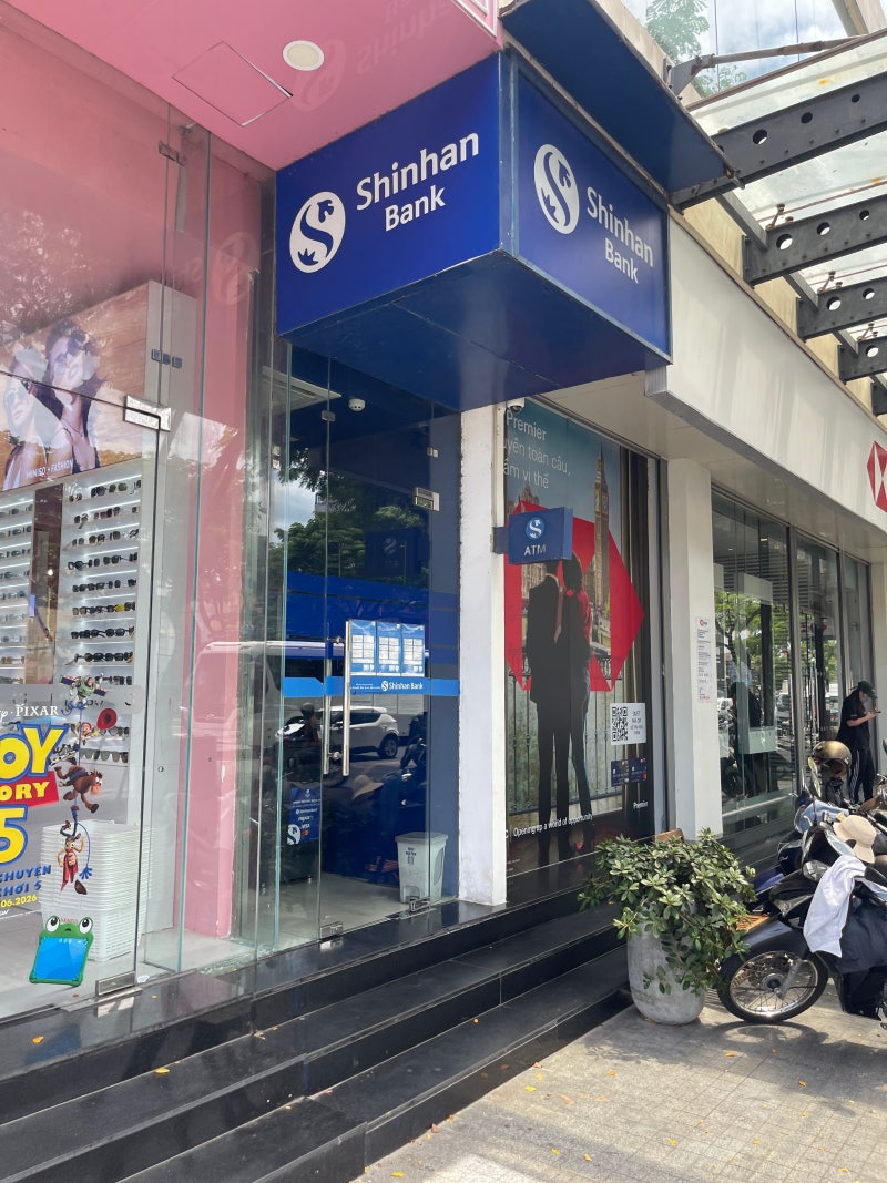 급하게 환전이 필요한 경우 | 신한은행 다낭지점 ATM 이용 후기