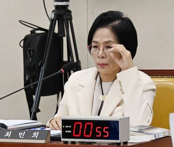 홍명보 청문회 충격 발언 "왜 졌어요?" 최민희 질타 논란