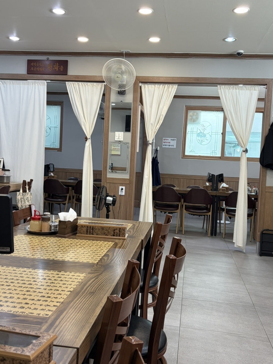 황가네함흥냉면 사진 5