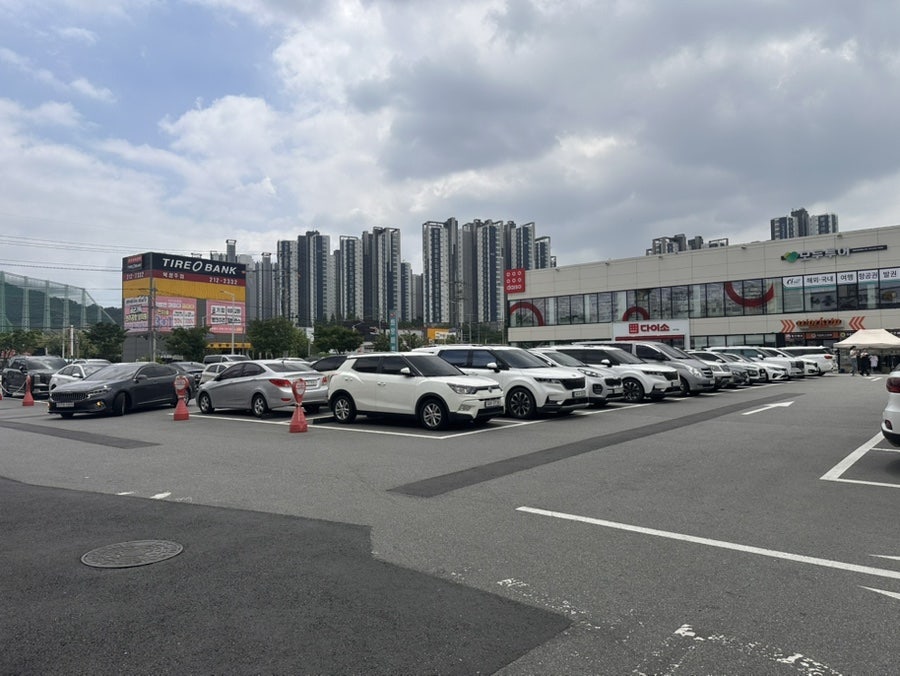 돗가비불쭈꾸미 THE청주 사진 2