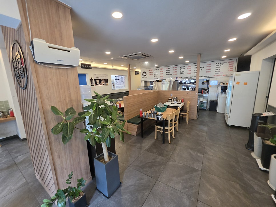 내조국국밥 부곡점 사진 6