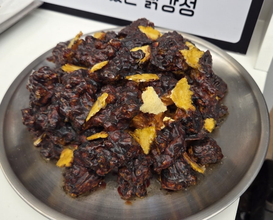 단양흑마늘누룽지닭강정 사진 2