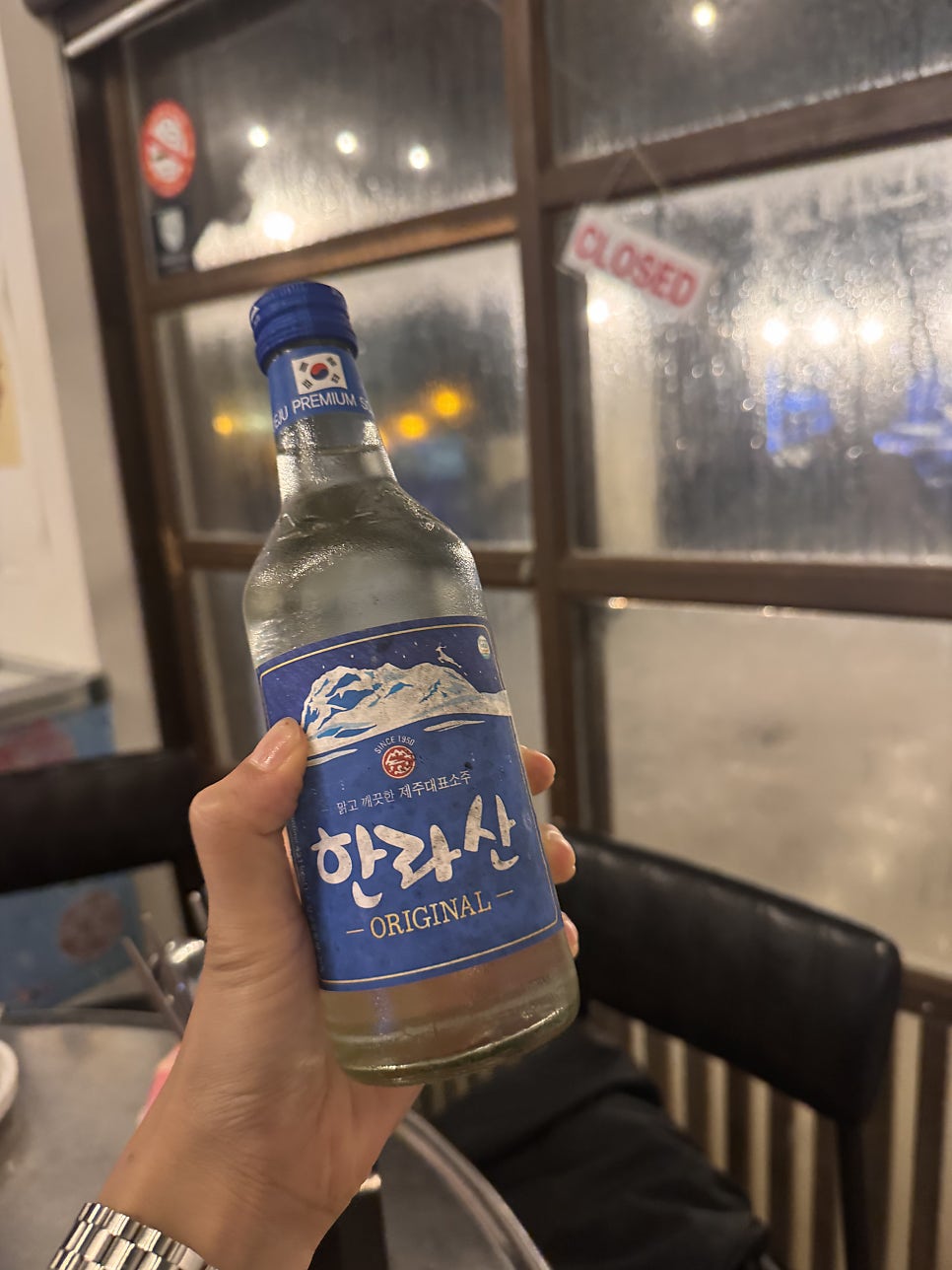 웅담식당 사진 4