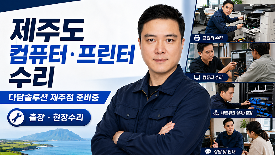 다담 사진 3