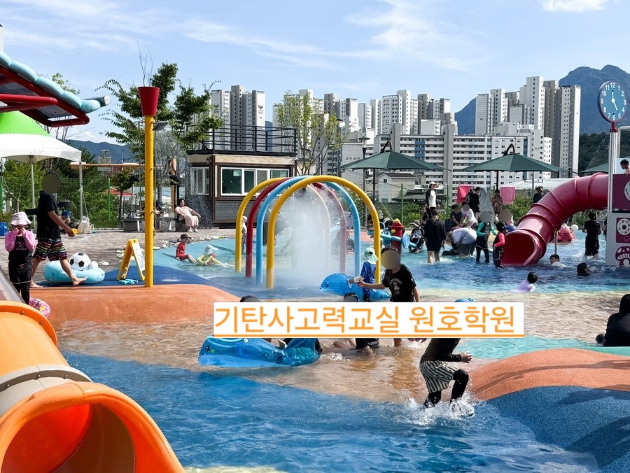 기탄사고력교실 옥계더힐점 사진 5