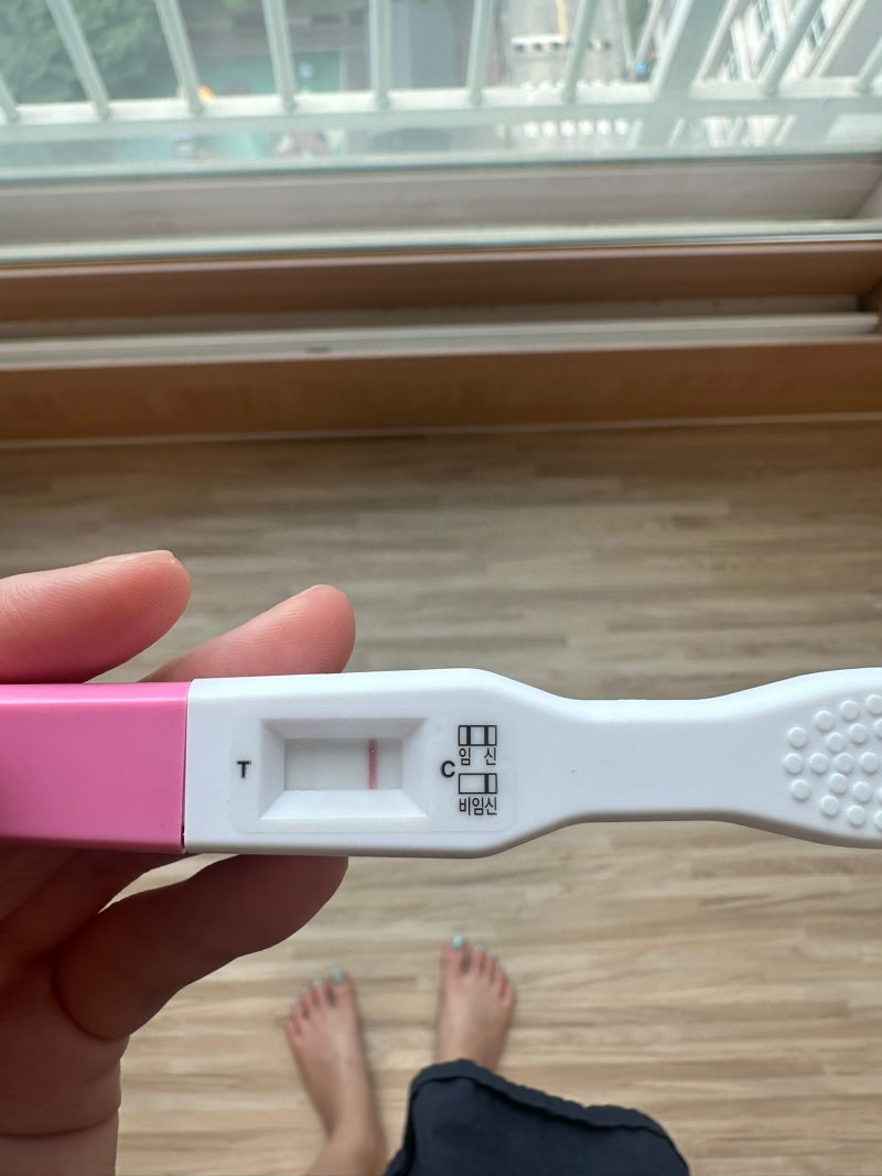 임신인 줄 알았는데 아니었다｜화학적 유산