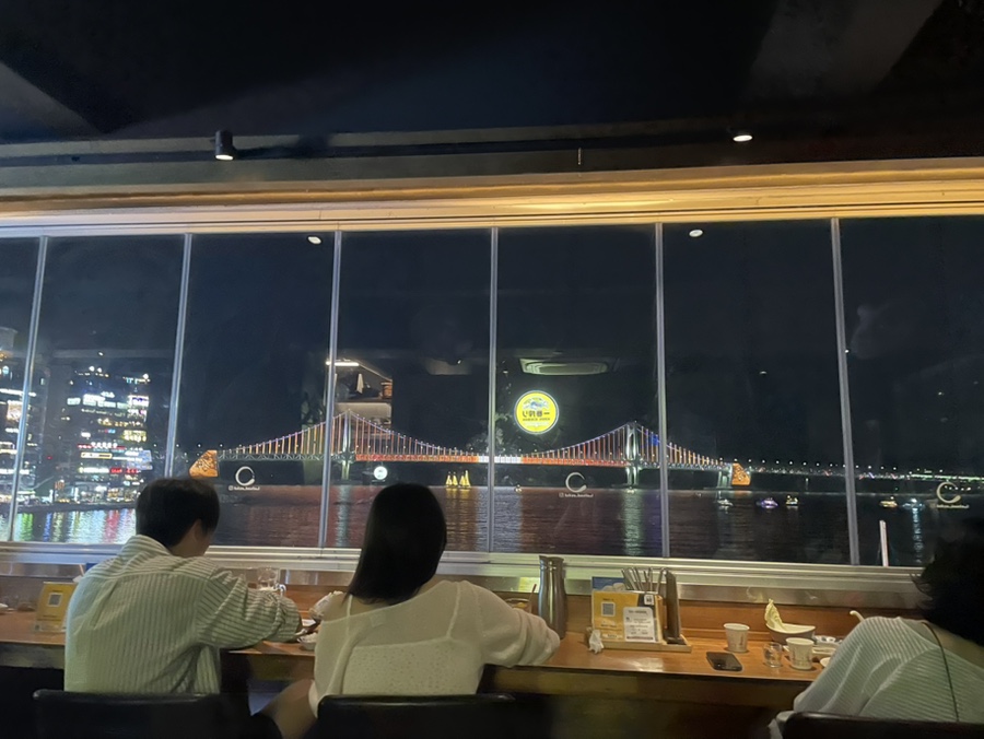 도쿄뱃살 사진 5