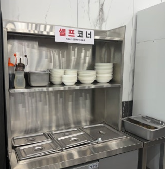 백향 사진 5