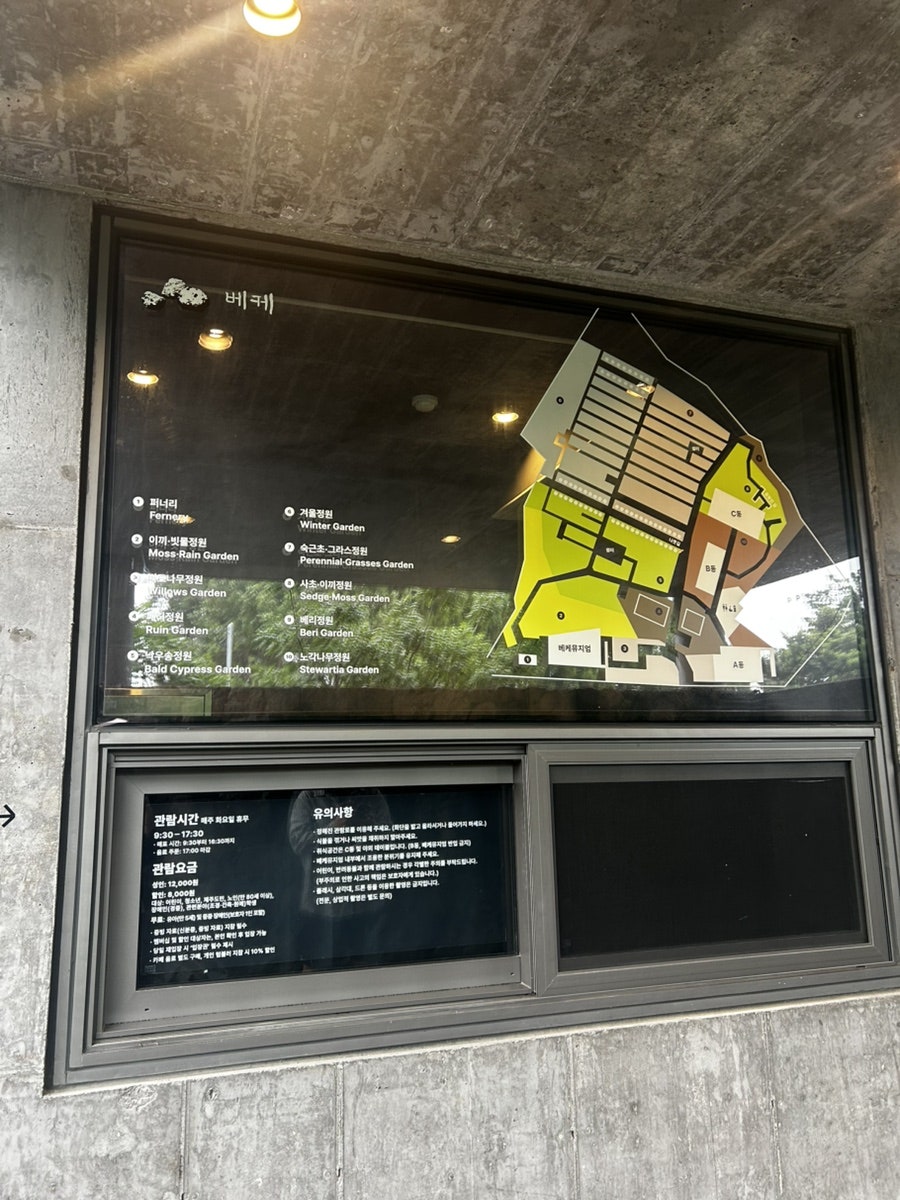 베케 사진 4