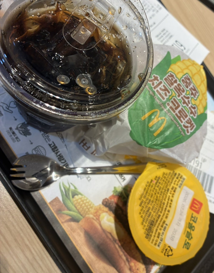전주집 사진 5