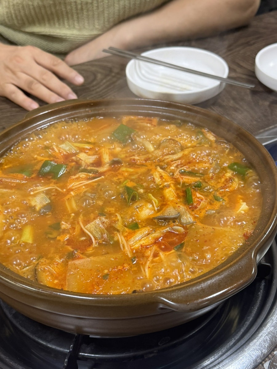 울대마을 사진 6