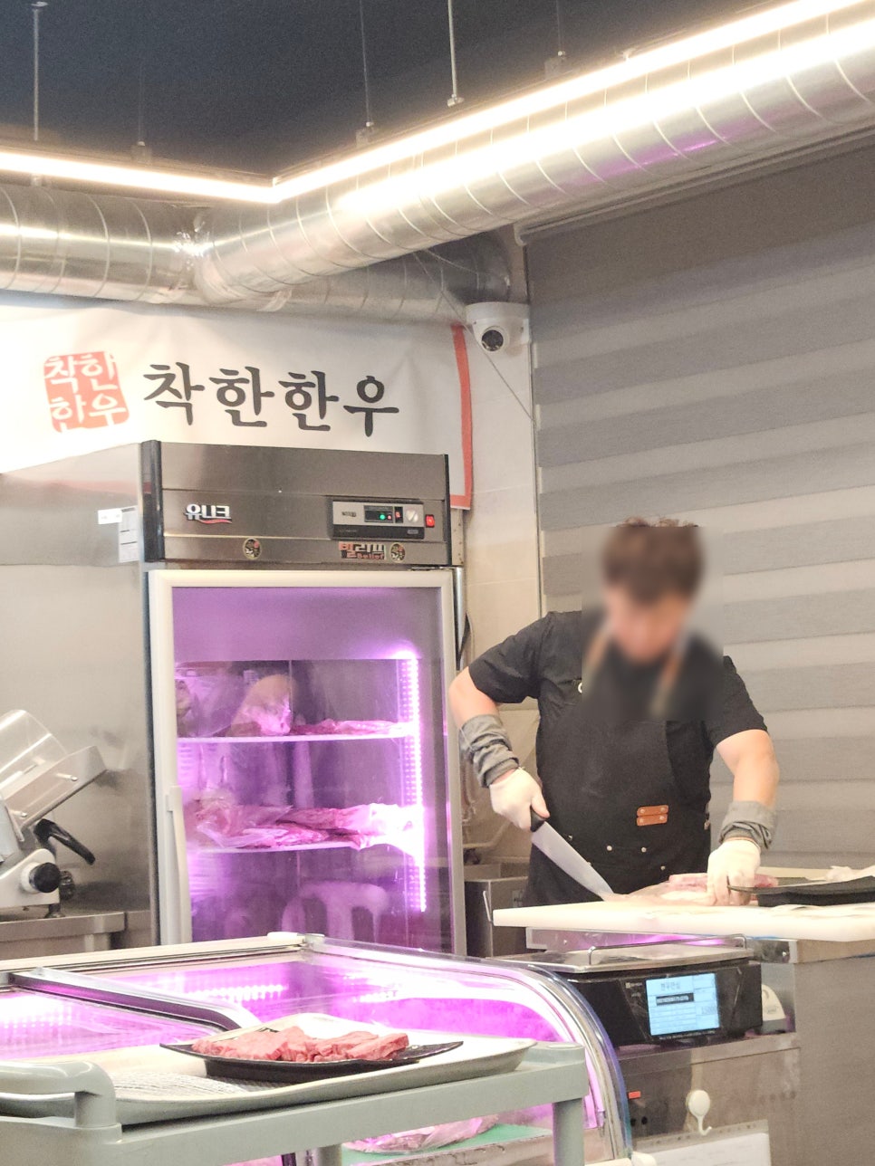 착한한우 사진 6