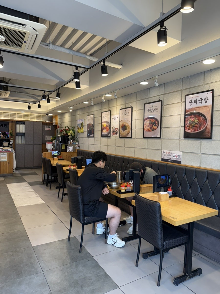 육쌈냉면 익산영등점 사진 6