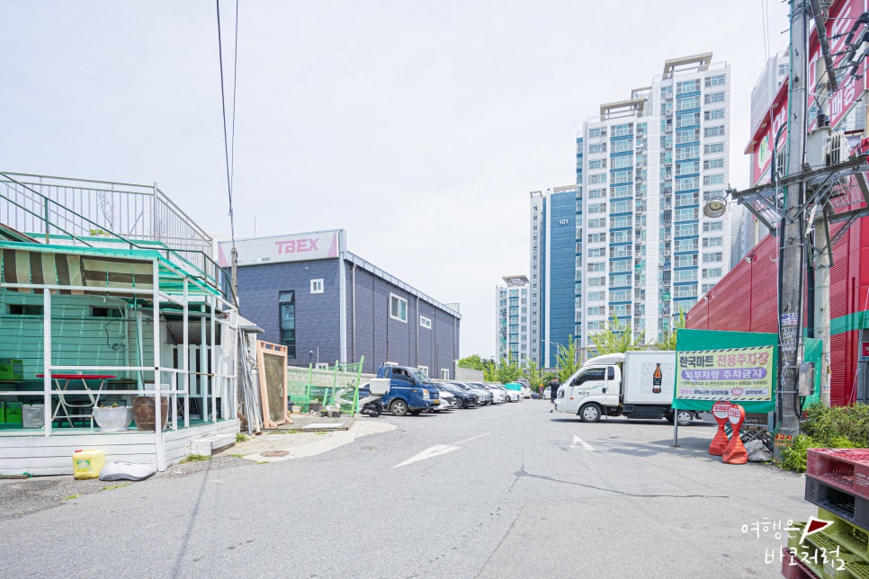 전라도식당 사진 5