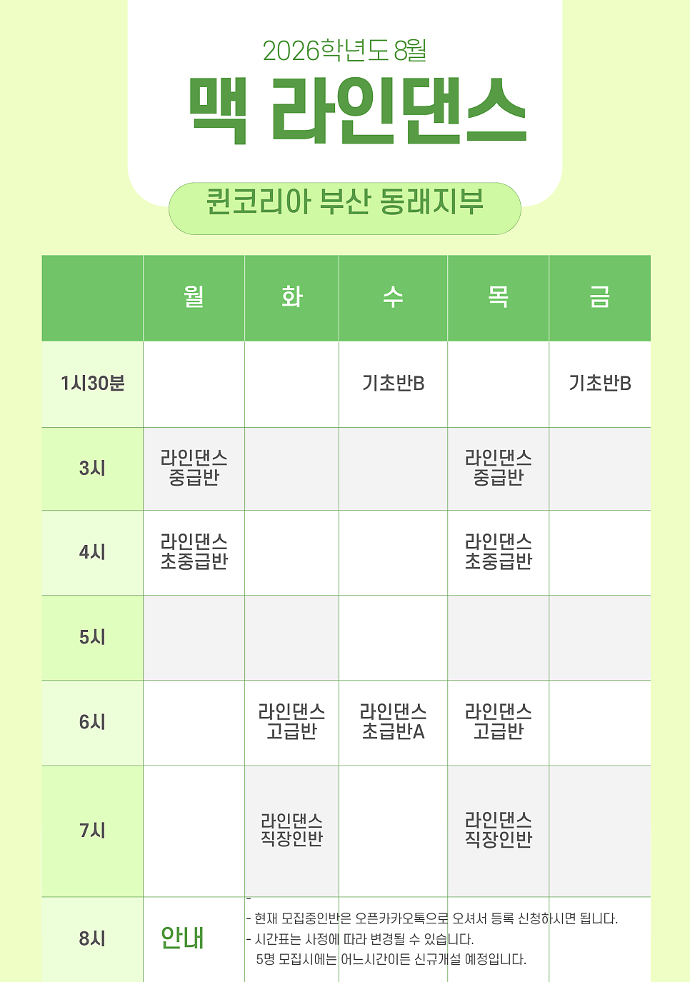 스케치 사진 4