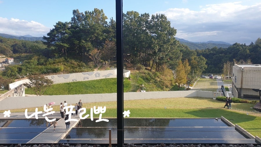 남원시립김병종미술관 사진 6