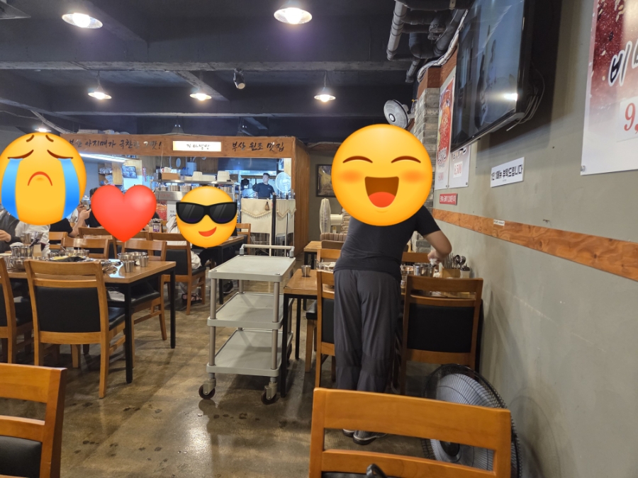고산가야밀면 사진 5