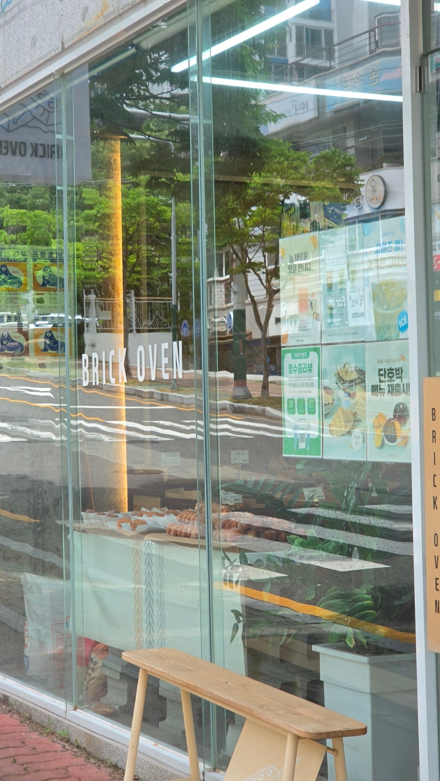 브릭오븐 사진 5