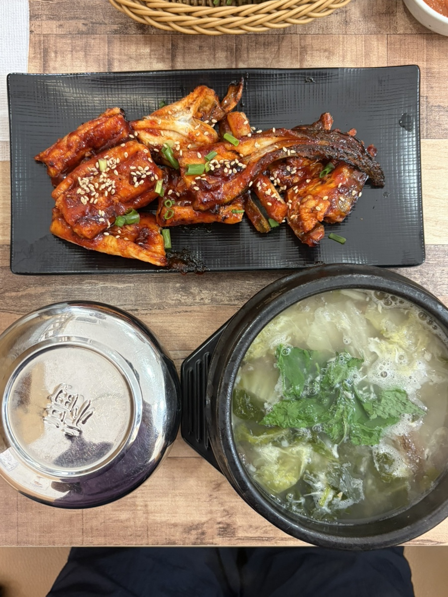 해송칠암붕장어 사진 5